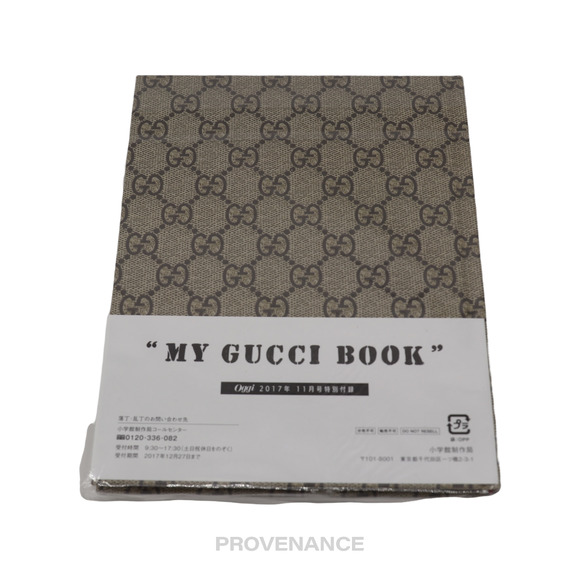 🔴 Gucci "MY GUCCI BOOK" Notebook - Picture 2 of 4